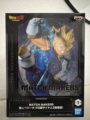 Figur Match Makers Dragon Ball Z