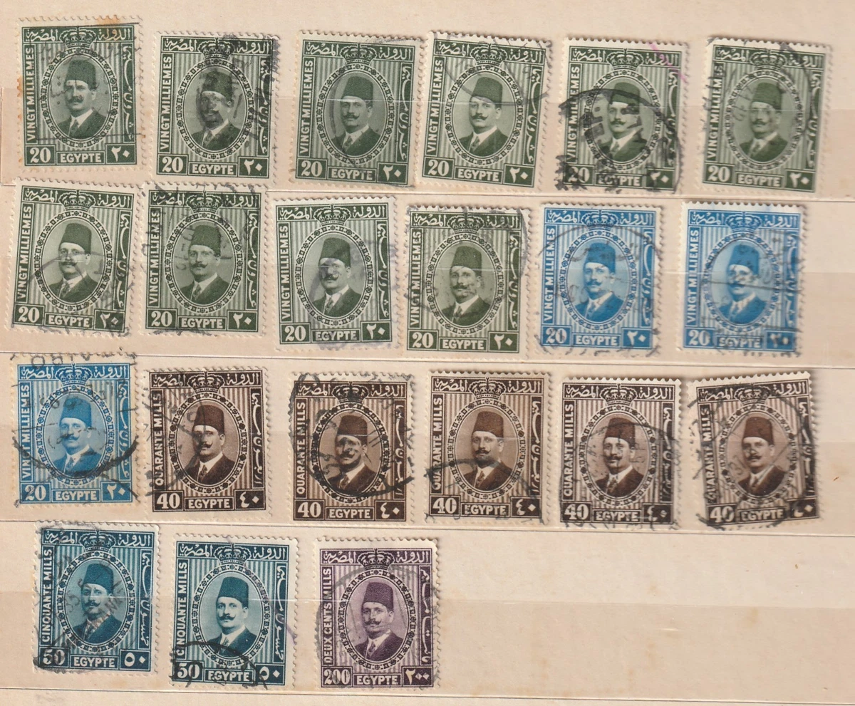 Egipto 1936 King Farouk Military Post USADO, RARO, 21 ESTAMPILLAS