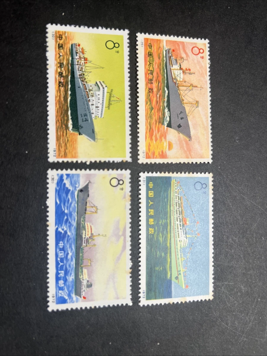 金色中国邮票| eBay