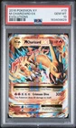 M Charizard EX 13/108 Ultra Rare XY Evolutions Pokemon Mega English PSA 10