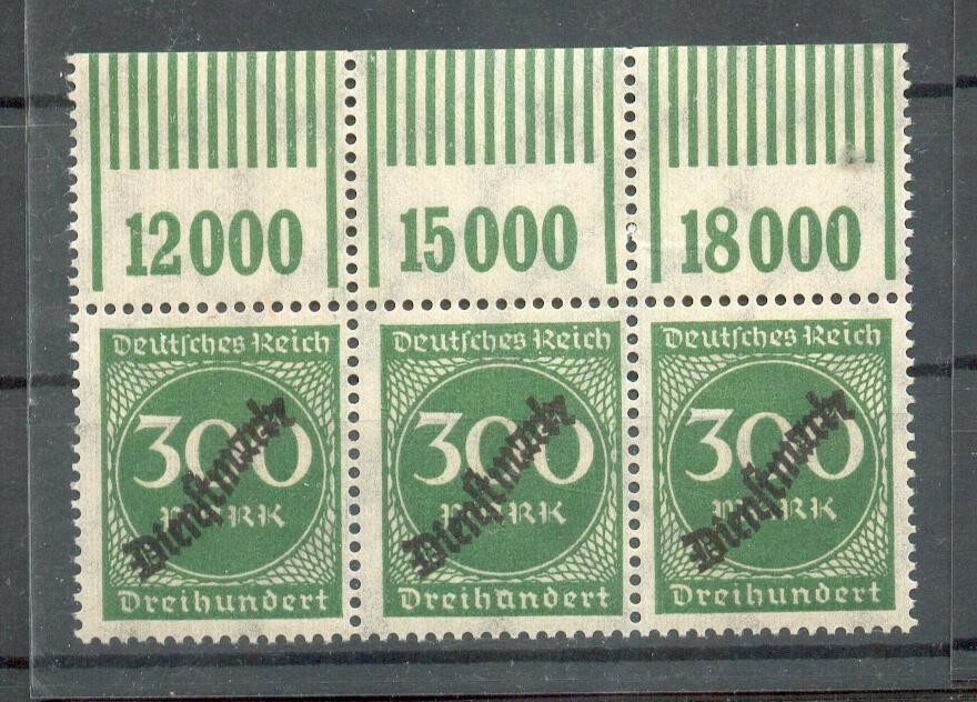 Dr. Service 79I ABART** MNH Mint Never Hinged (X1948)