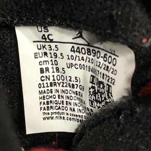 Toddler Nike Air Jordan 5 Retro Raging Bull Red 2021 (TD) 440890-600 Size 4c - 第 8/8 張圖片