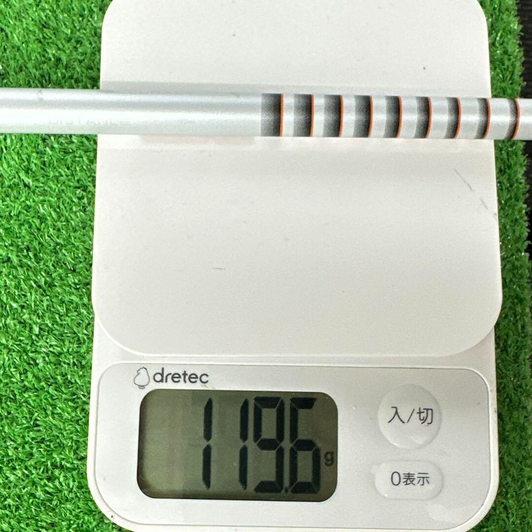 Graphite Design TOUR AD IZ-6 S FW Shaft 43 inch | eBay Graphite Design TOUR AD IZ-6 S FW Shaft 43 inch | eBay