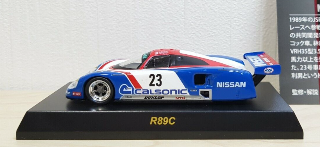 1/64 Kyosho Nissan Racing Car Collection R89C #23 diecast car