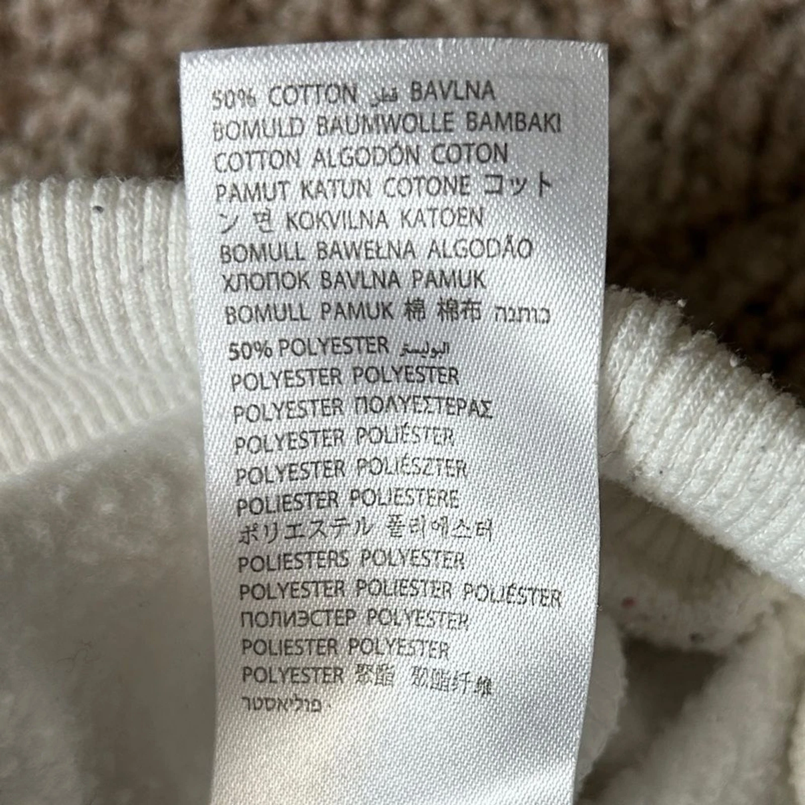 OFF WHITE Felpa con cappuccio pullover bianca Adika fiamma strass "Cool Off" taglia media