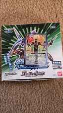 Battle Spirits Collaboration Booster bulk with M rare