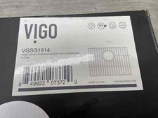 Vigo VGSG1914 14" L x 19" W Silicone Basin Rack - Grey