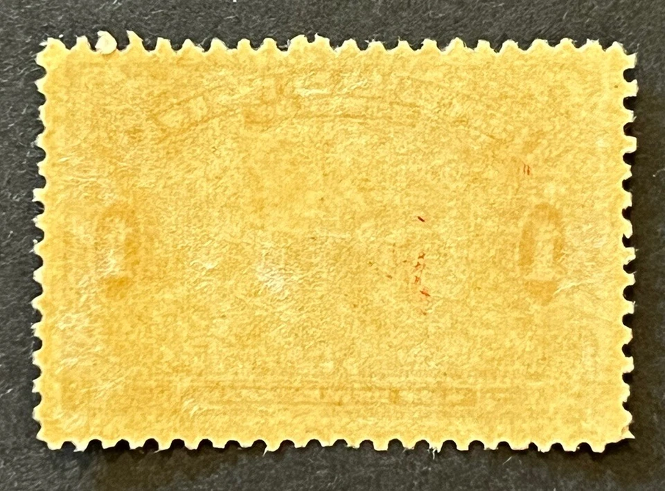 Sellos de viaje: estampillas quirúrgicas de correo aéreo de Panamá - rojo sobreimpresión de 5¢ como nuevo esmaltado original Foto 3 de 4