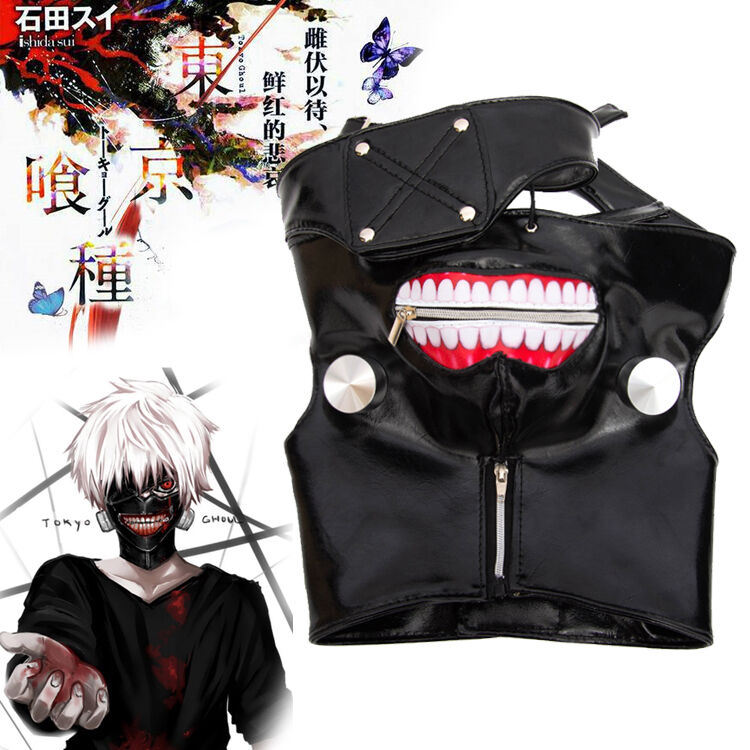 Tokyo Ghoul Kaneki Ken Cosplay Adjustable PU Mask Costume