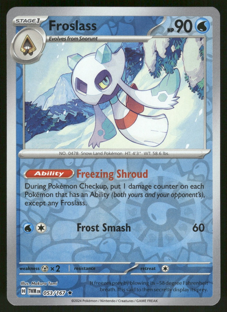 japanese pokemon booster box Pokmon White Flare DX (Deluxe)