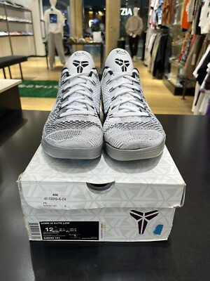 off white coming soon