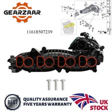 BMW E28 525 E30 325 09.81-12.87 Intake Manifold 1271471 for sale 