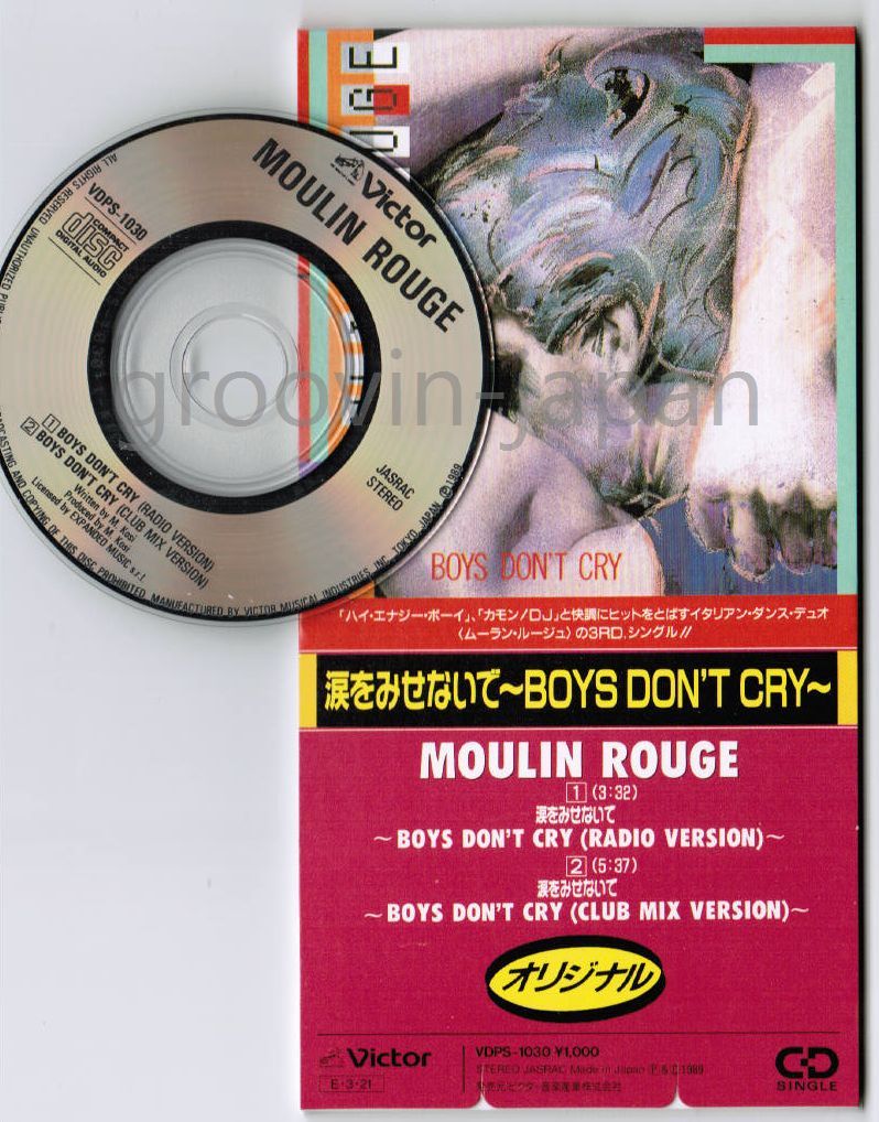 新規購入 Manny Depop | Manny another **Selling CD Nostalgia