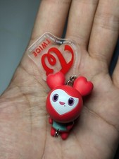 TWICE Lovelys Mascot DX Charm Capsule Toys Ball Chain Ver.Bandai