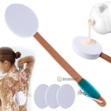 18" Lotion Applicator for Back, Tanning Skin Cream or Any Lotions Applicator