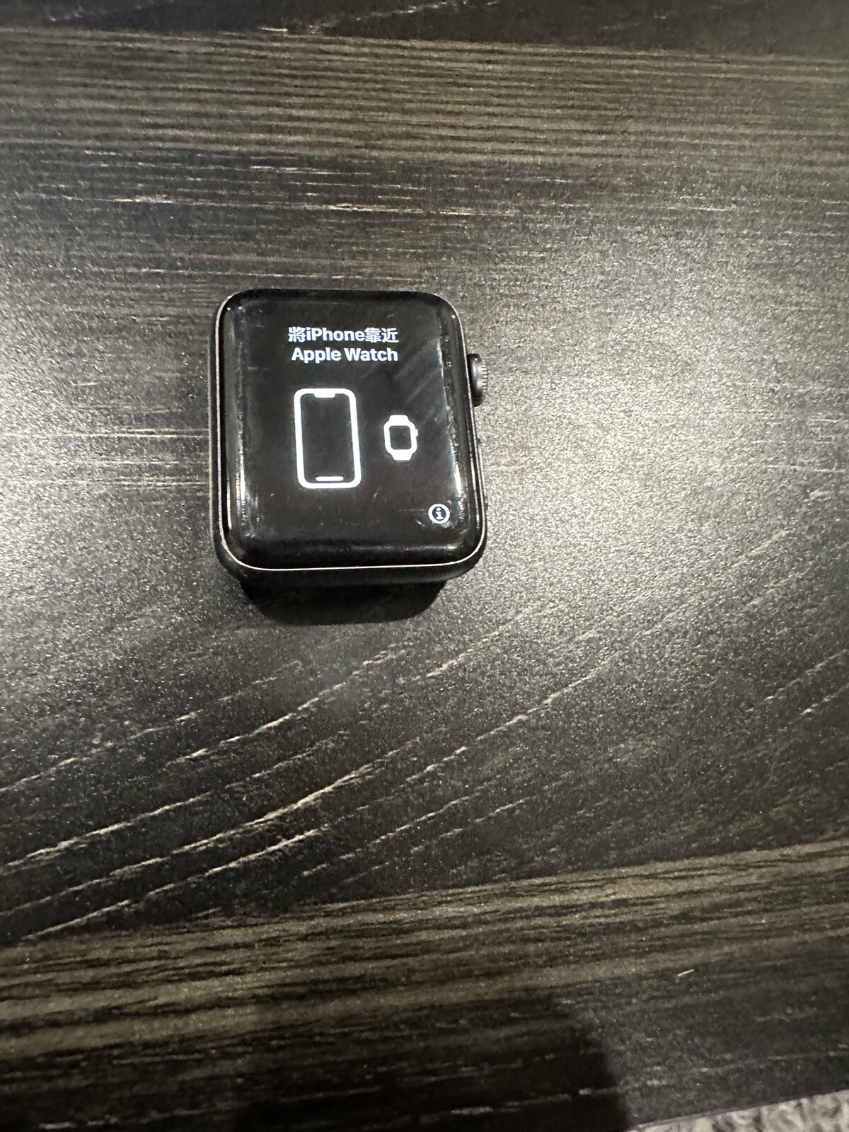 Nike Apple Watch series 3 42mm - Cellular/GPS | eBay