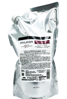 Milbon Repair Heat Protective Shampoo 1000ml & Treatment 1000g