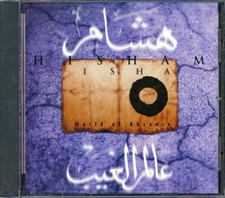 CD Hisham - World Of Abscence
