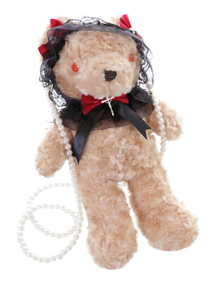 teddy bear material near me