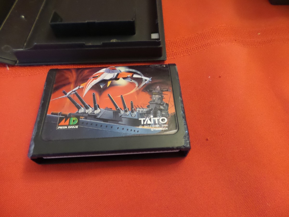 Darius II Sur Sega Mega Drive - Version Boîte - Testé Et Authentique - Taito