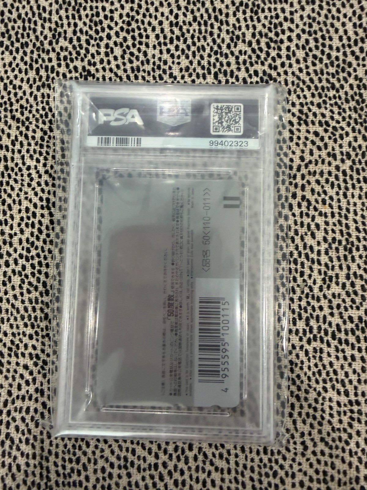 PSA 10 Son Goku Akira Toriyama Exhibition Phone Card Dragon Ball Z (POP 25) view 2