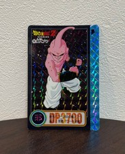 Dragon Ball Z Carddass 293 Majin Buu Evil Power Trading