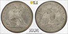 1871 Silver Seated Liberty Half Dollar Philadelphia Mint PCGS XF-45