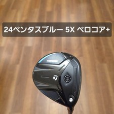TaylorMade Qi4D 3W 15 Fairway Wood 24 Ventus Blue Shaft Golf Club Free shipping