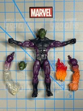 Marvel Legends Super Skrull Build-A-Figure BAF Action Figure Complete A