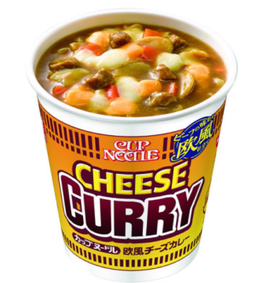 Nissin Cup Noodle Soup Cup (Cheese Curry) Instant Ramen Japan NEW popular ramen