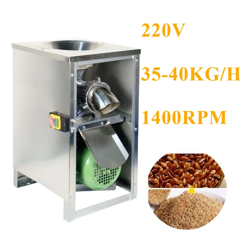 2200W 220V Commercial Mill Powder Grease Grinder Sesame Flaxseed Crusher Milling
