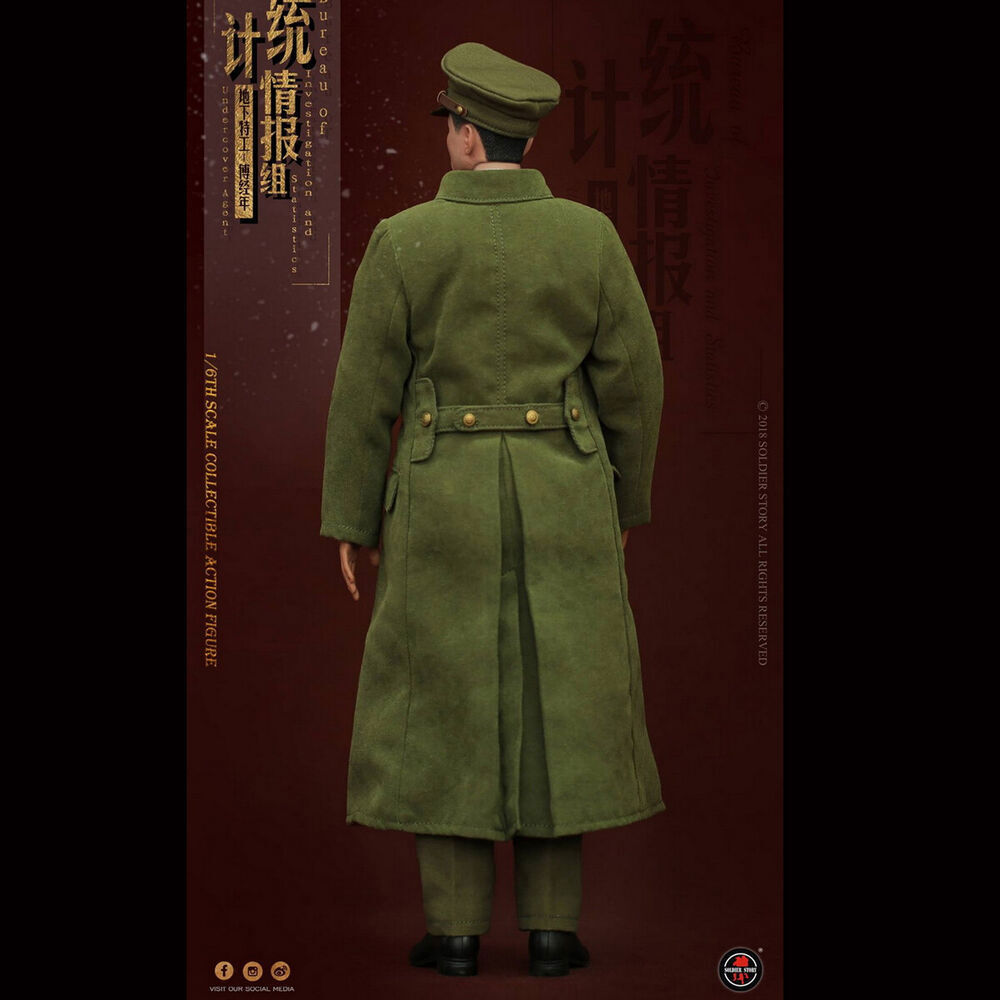 Soldier Story SS113 1/6th BIS Undercover Agent Shanghai 1942 12