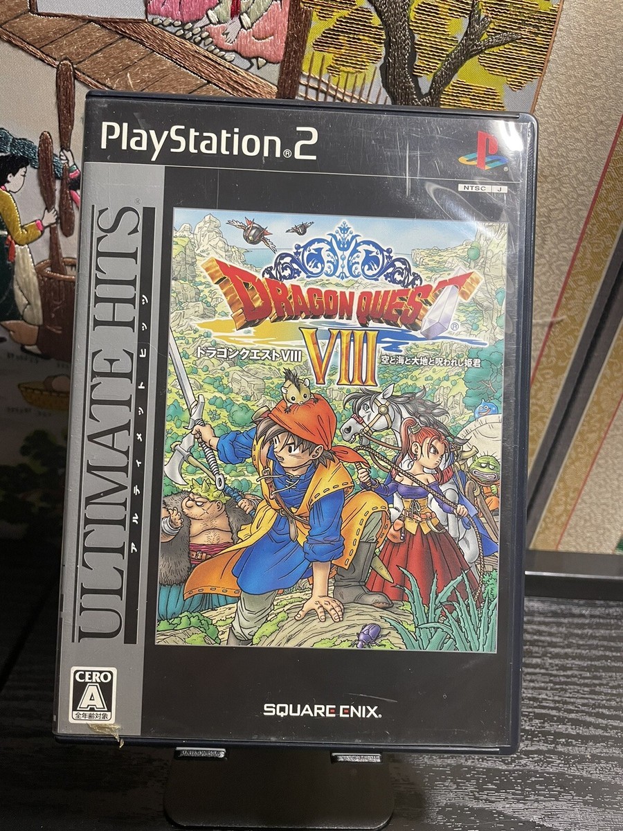 ドラゴンクエストVIII【新品未開封・HITS版・PS2日本版】 ドラゴンクエストVIII【新品未開封・HITS版・PS2日本版】 Dragon