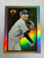 2023 Bowman NPB Chrome 1989 Sosuke Genda #89B-6 Saitama Seibu Lions