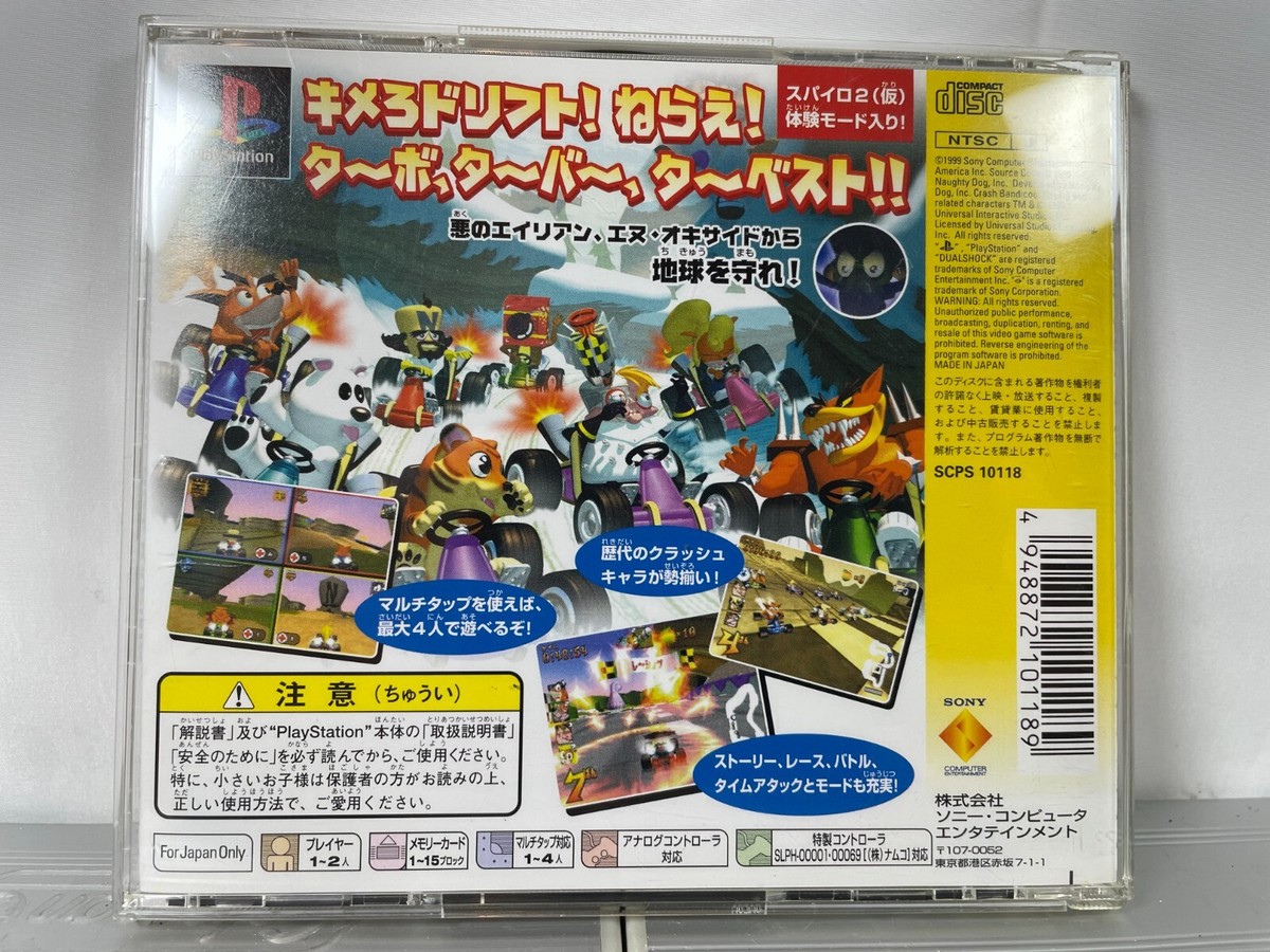 PS1 Crash Bandicoot Bombing! Nitro cart From Japan | eBay
