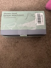 baby bath shower head