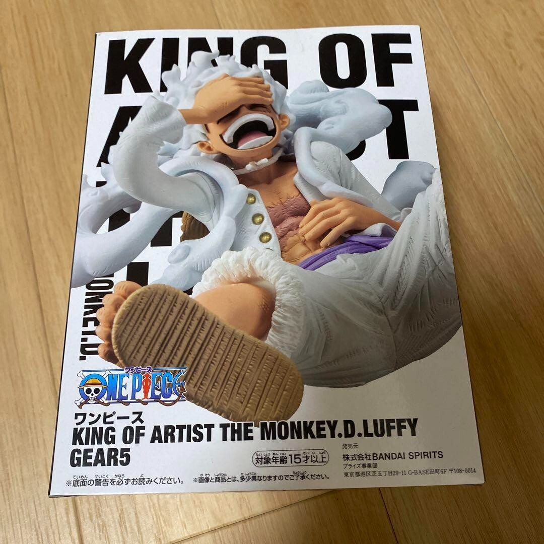 One Piece Figure King Of Artist Monkey D Luffy The Gear5 Nika