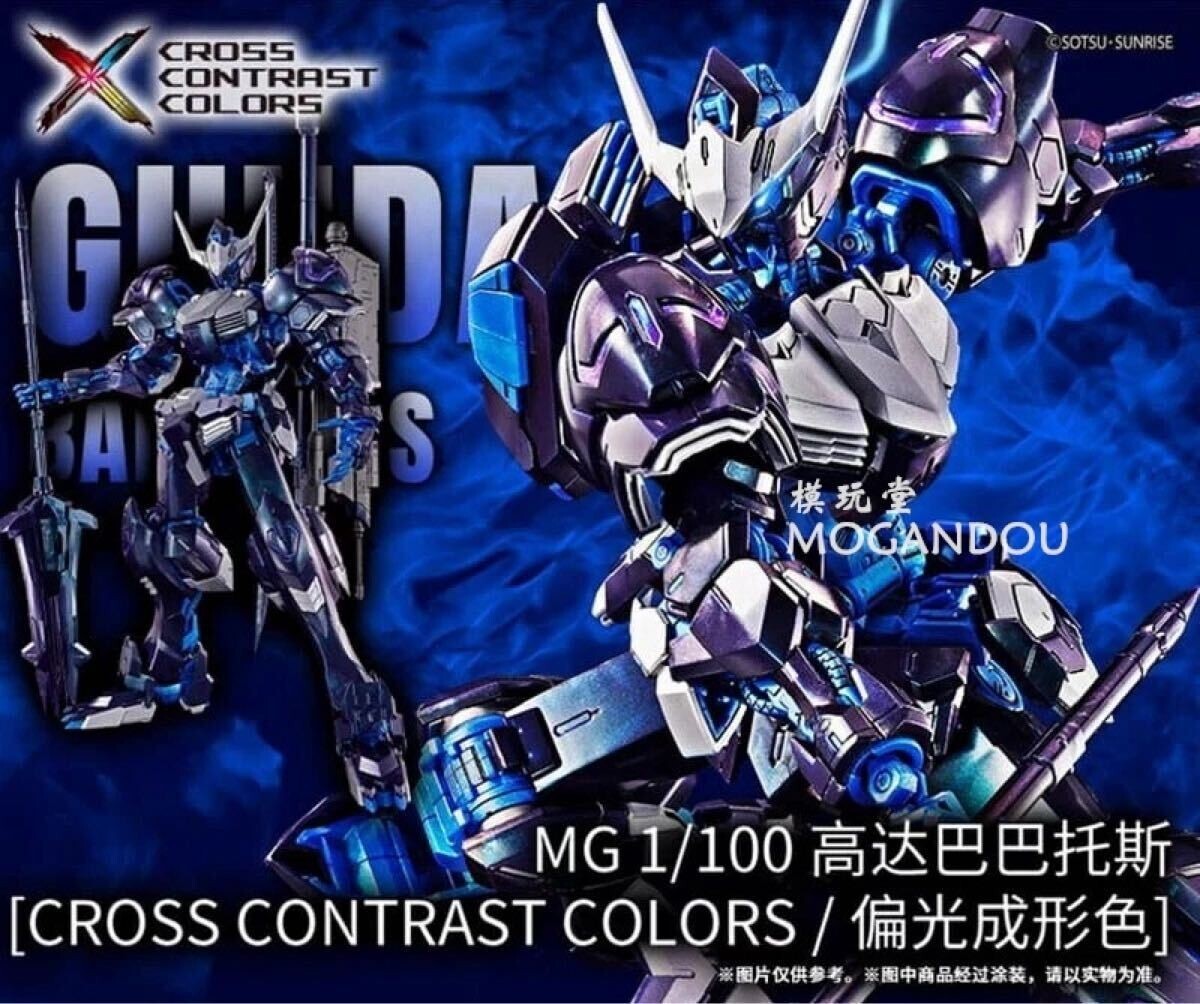 Bandai MG 1/100 Gundam Barbatos Cross Contrast Colors Model Kit