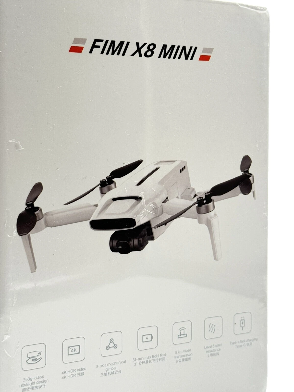 Bebop 2 Ready-to-Go Hobby RC Quadcopter & Multicopter Quadcopters