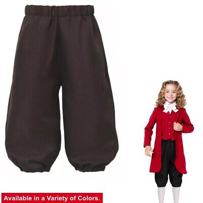 MBC KNICKER GAME PANT MBC KNICKER GAME PANT