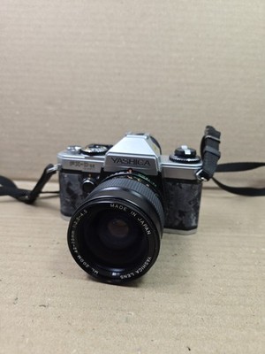 Yashica FX-D se Quartz SLR 35mm SLR Body Only Worn Leather Film Tested Read