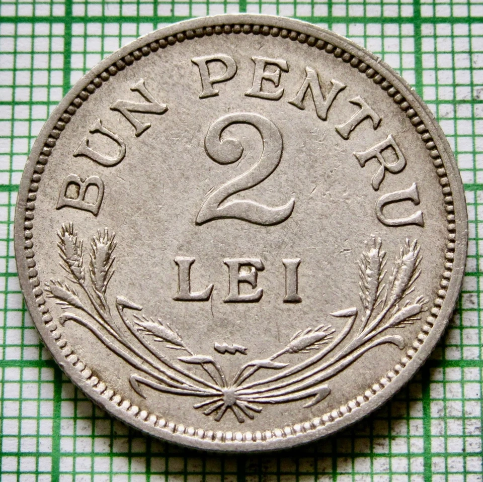 Reino RUMANÍA FERDINAND I 1924 2 LEI Escudo de armas Mejor grado km# 47 Foto 3 de 4