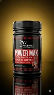 Power Max Powder for Men | Stamina, Vitality & Immunity | 150 gm | FREE SHIP