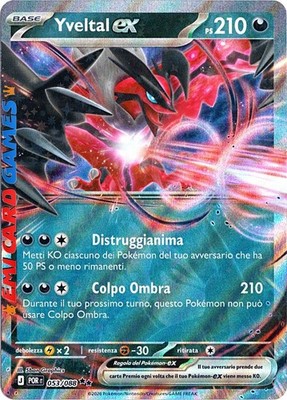 YVELTAL ex 053/088 - POR - ITA - Perfect Balance - Pokemon - Deutsch