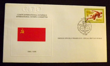 Thematic Stamps - USSR - 1980 Moscow Olympics - FDC + Insert - VGC
