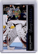 2021-22 Upper Deck Extended Young Guns Daniil Tarasov #747 Rookie