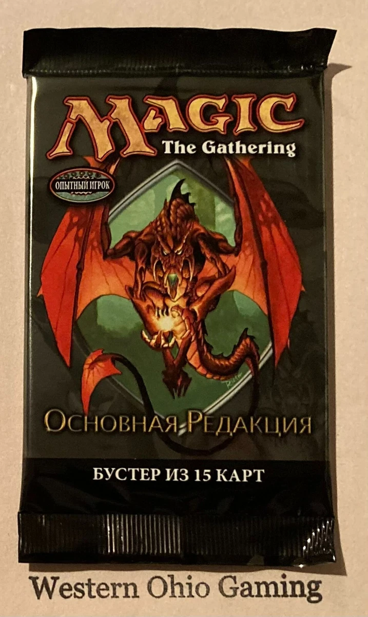 Magic: The Gathering Sealed Collectible Card Game Packs in Russian