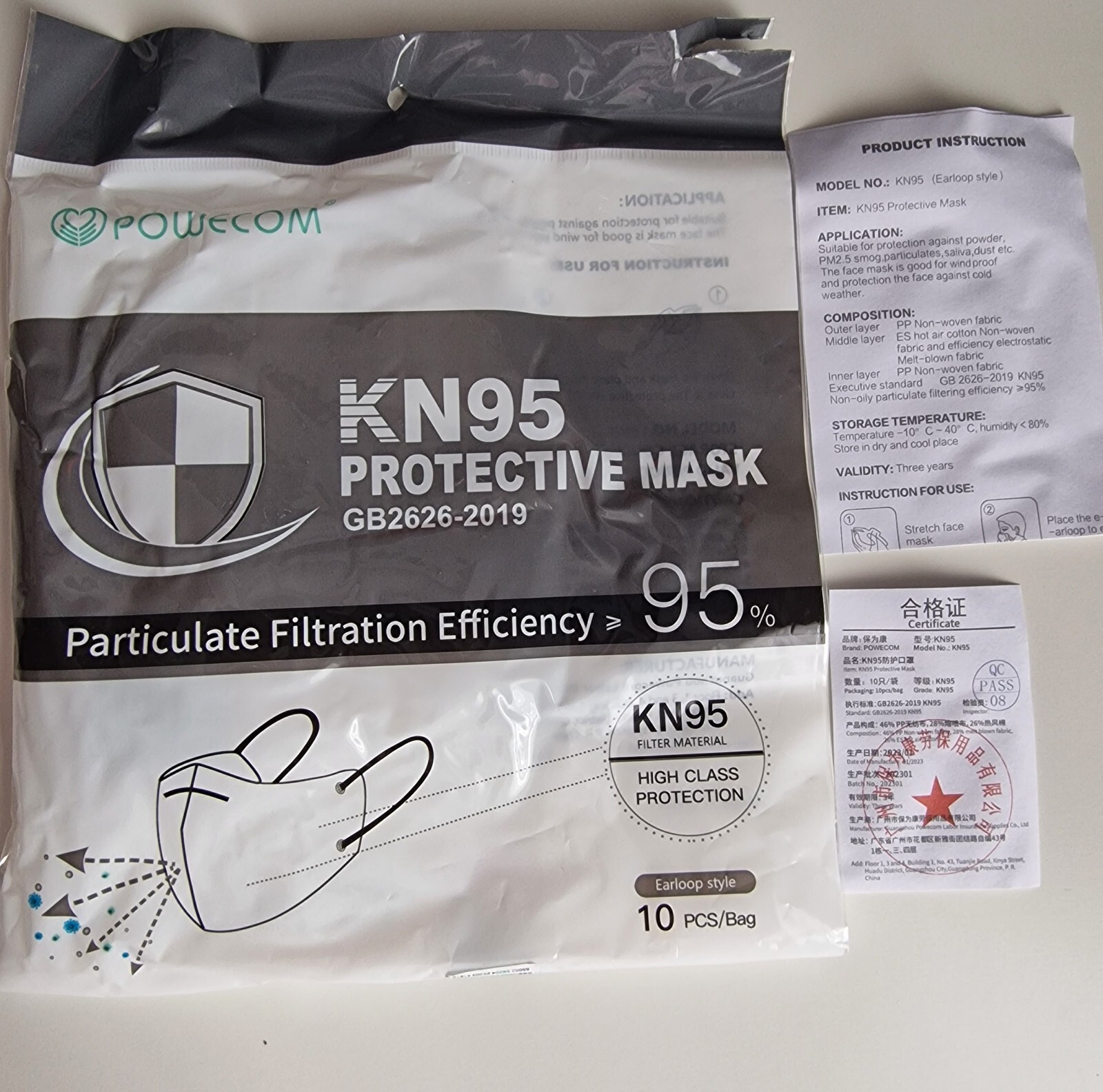 KN95Mask GB26262019 Antifake label to verify authenticity