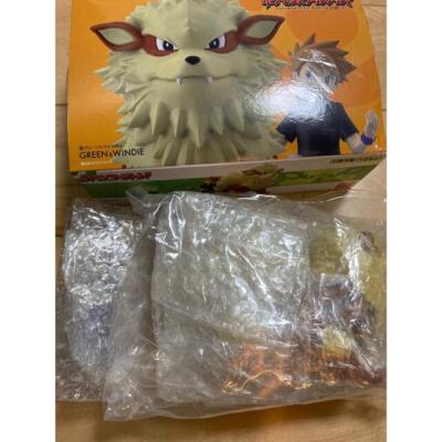 Pokemon Scale World Kanto Region Green & Windy Premium Bandai Limited