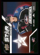 2022-23 Upper Deck Credentials 1st Star of the Night Rookies #1SR5 Kent Johnson